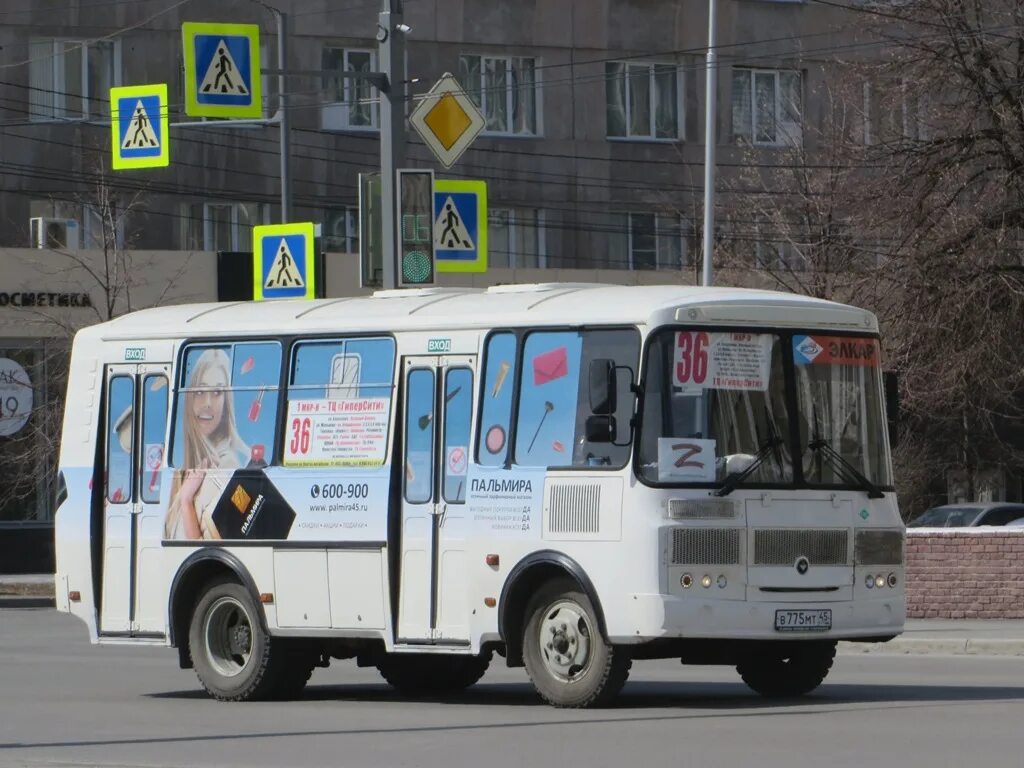 65 автобус курган. ПАЗ 320540-22. ПАЗ 320540-22 2022. ПАЗ 320540-02 2022. ПАЗ 320540 салон.