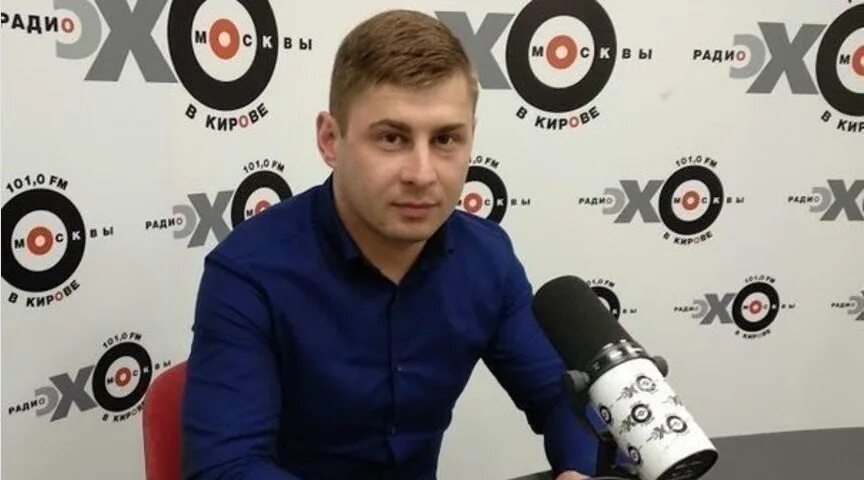 Центр труда директор. Пырлог денис юрьевич киров. пырлог денис юрьевич атп. денис ерохин киров. директор кпат киров.