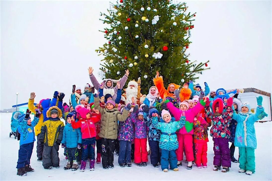 Событие елка. Новогодний праздник для детей. Новогодние каникулы. Новогодний лагерь. Детская елка мероприятие.
