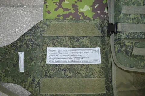 45 b 3