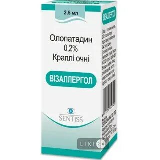 Олопаталлерг капли