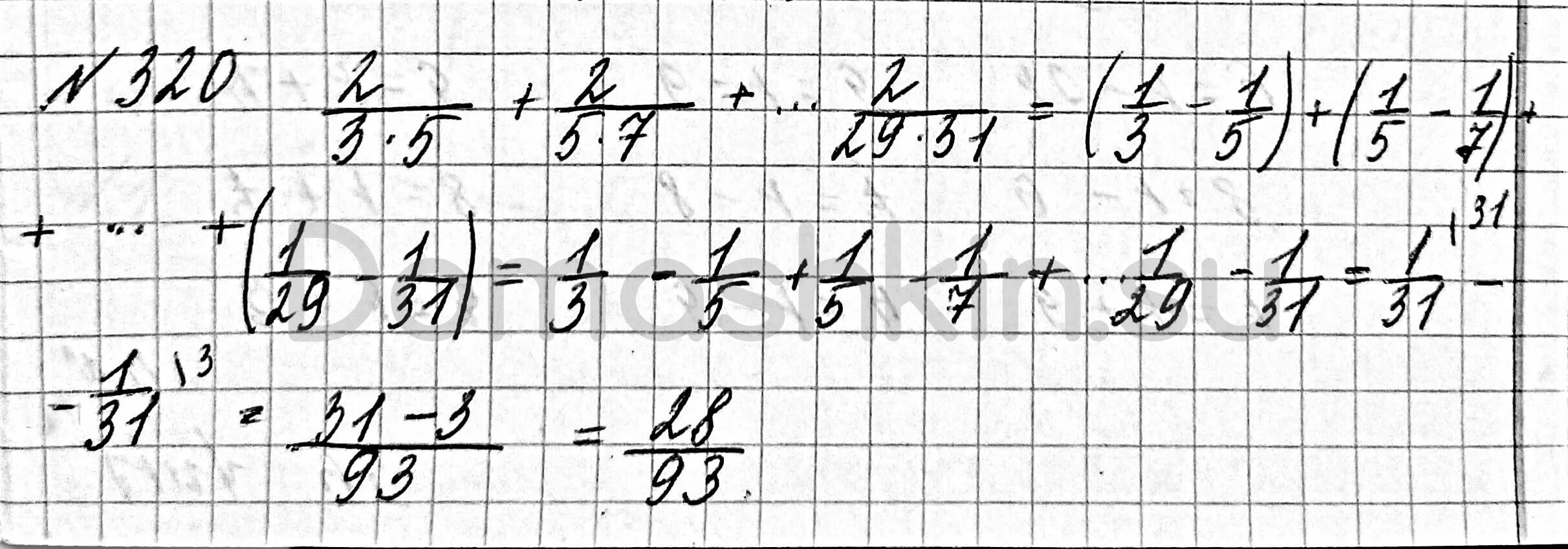 Номер 320 по математике 6 класс. Математика 6 класс номер 320. Алгебра 8 класс номер 320. Номер 320. Стр 320 математика 6