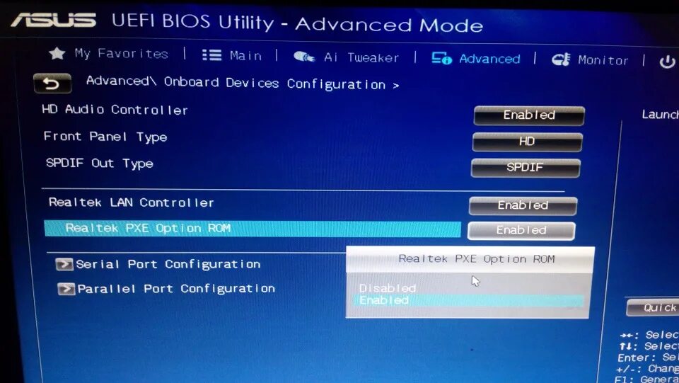 Uefi pxe boot. Pxe в биос. hd audio controller в биосе что это.