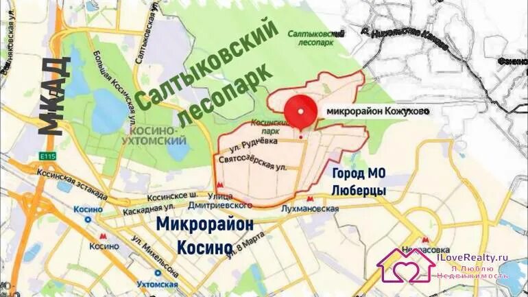 Кожухово на карте москвы. Микрорайон кожухово на карте. Косинское шоссе. Кожухово на карте москвы. Кожухово на карте москвы.
