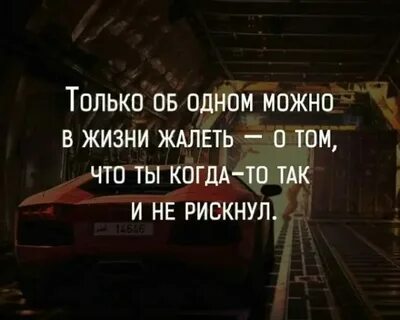 Не могу жить один что делать