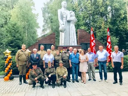 Погода десеновское