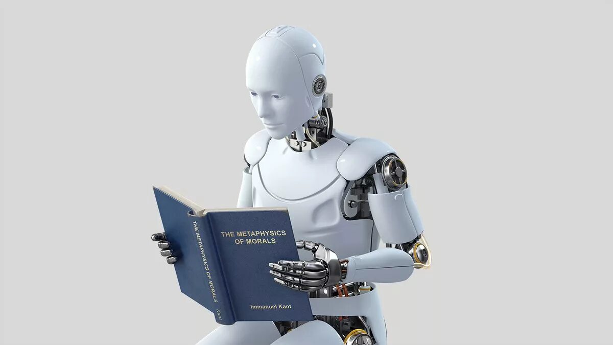 Читать про робота. Робот. Робототехника. Первый робот. Робот с книжкой.