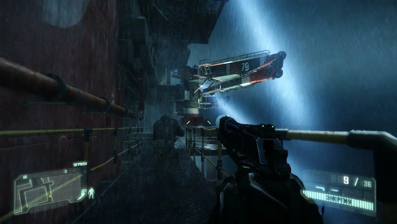 игры кризис 3 на русском языке. игры кризис 3 на русском языке. игры кризис 3 на русском языке. игра crysis 3. игры кризис 3 на русском языке.