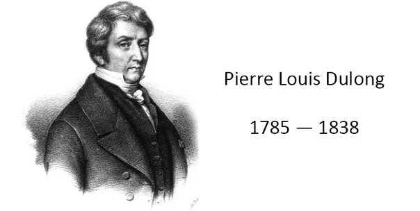 Какой композитор был известным химиком. Пьер Луи Дюлонг. Фото Пьер Луи Дюлонг.