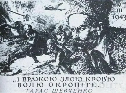 И п шевченко