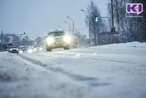 Похолодание в сыктывкаре