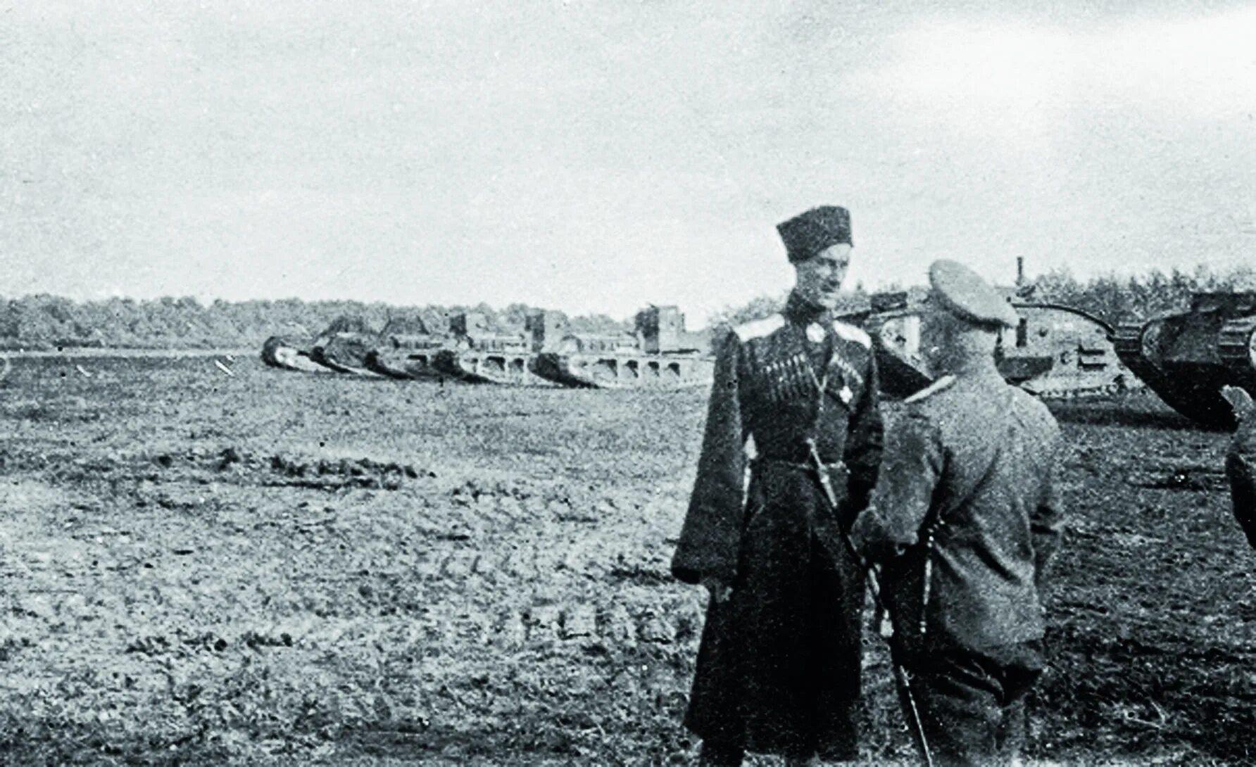 Генерал врангель русская армия. Деникин и Врангель.