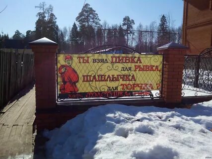Кайфолог