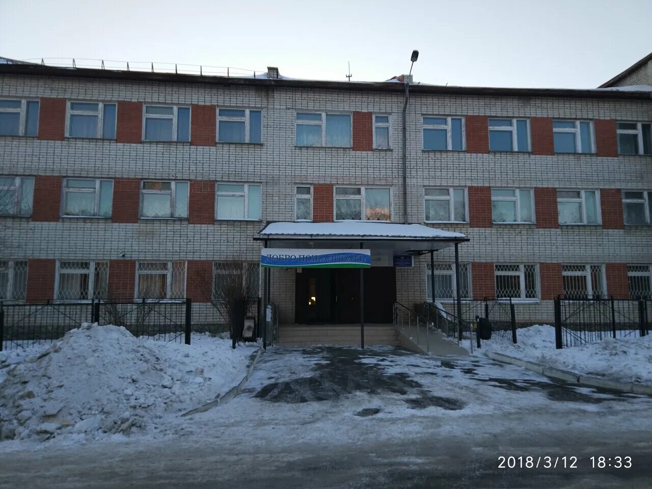 уральский техникум автомобильного транспорта и сервиса общежитие. проспект космонавтов 14 екатеринбург техникум. уральский техникум автомобильного сервиса. уральский техникум автомобильного сервиса. уральский техникум автомобильного сервиса.