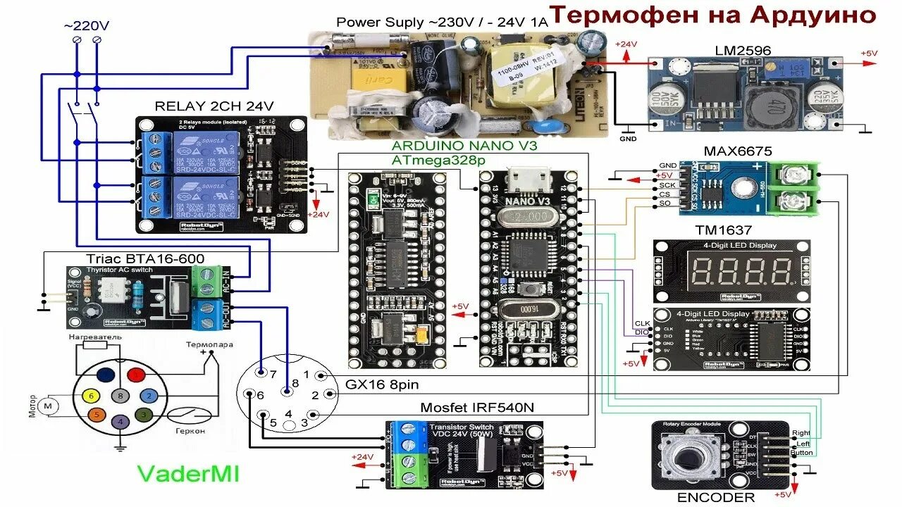 Паяльная станция на ардуино. T12 паяльная станция на ардуино. контроллер паяльной станции t12. ардуино t12 контроллер. паяльник t12 на ардуино.