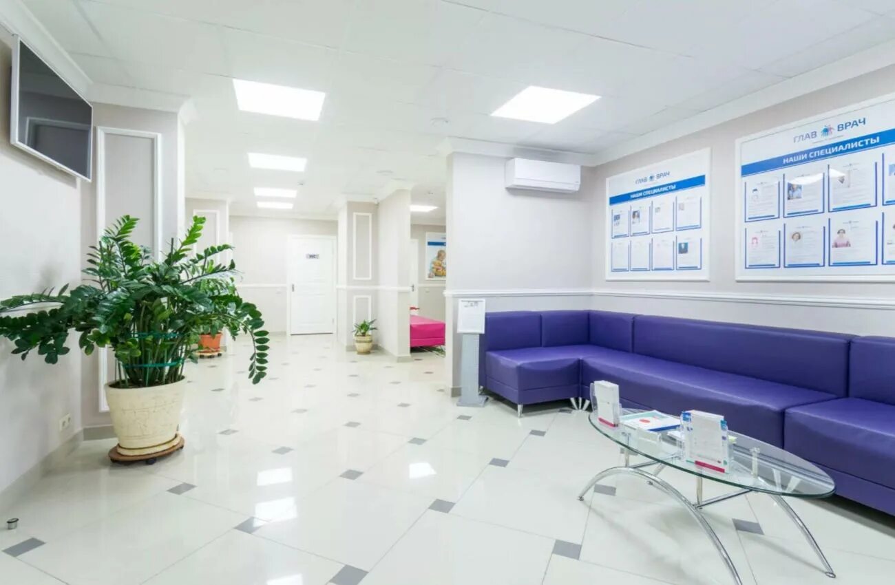 Частные медицинские учреждения. Частные медицинские учреждения. Частная клиника. Частные медицинские организации. Медицинские учреждения.