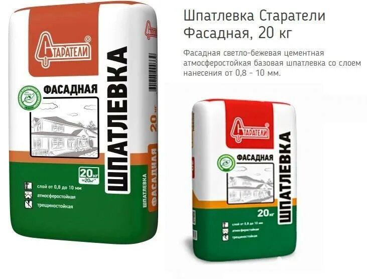 Шпаклевка фасадно-финишная 20кг Старатели. Полимерная шпаклевка Старатели. Штукатурка фасадная цементная Старатели 25 кг. Шпатлевка Старатели стартовая 30кг гипсовая.