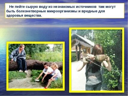 Не пила воду 3 дня
