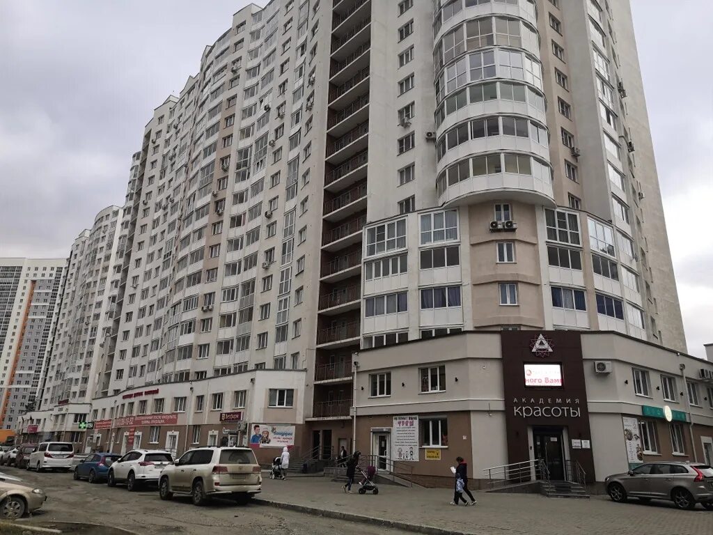 Улица чкалова екатеринбург. Чкалова 239 екатеринбург. Чкалова 239 фото. Чкалова 239 екатеринбург зима. Жк морская набережная лср.