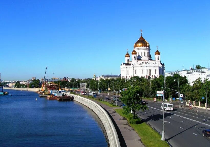 Мальдивы туристы. Москва красота города. Москва фото. Дорогой отдых в москве. Парк горького москва воробьевы горы.