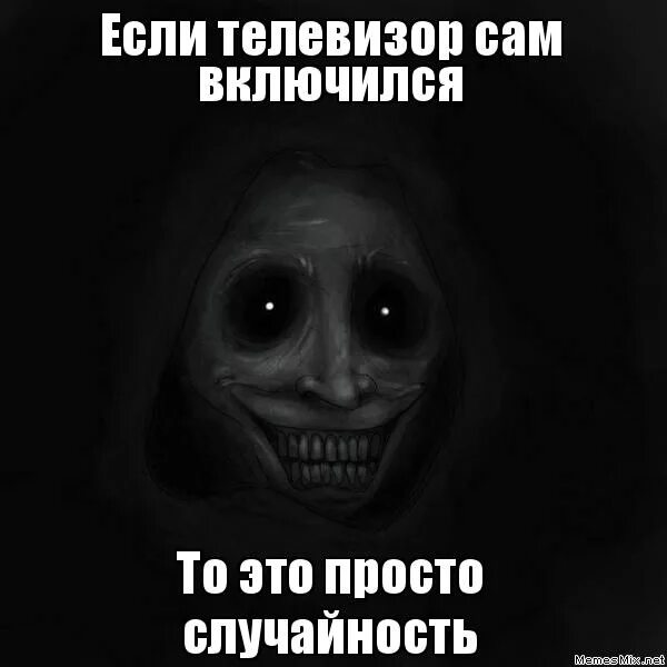 иногда ночью включается телевизор. телевизор выключенный. телевизор включается и выключается. телевизор самсунг сам включается и выключается. может ли телевизор включиться сам по себе ночью.