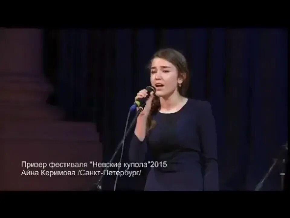 Песня маковки церквей над рекою слушать. Песня маковки церквей над рекою слушать