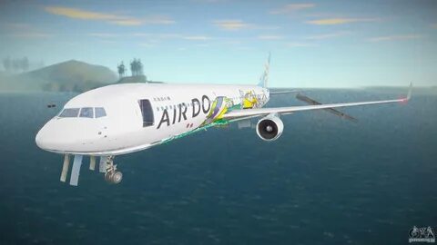Air do