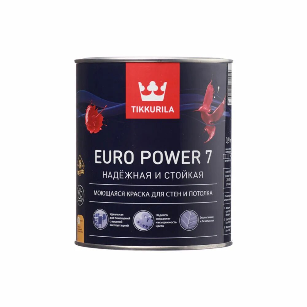 Евро 7 купить. Tikkurila Euro Power 7 2,7 л. Tikkurila Euro Power 7 матовая база а 2,7 л. Краска Tikkurila Euro Power-7. Tikkurila Euro Power 7 9л.