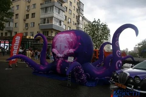 Арт хабаровск