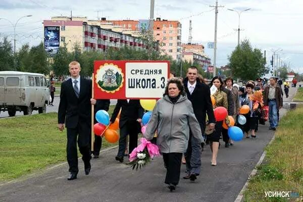 Усинск салют. День города усинск. День города усинск. Белые ночи усинска. Усинск достопримечательности города.