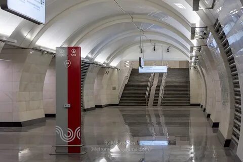 Станции верхнего метро