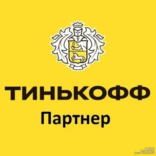 Business partner tinkoff