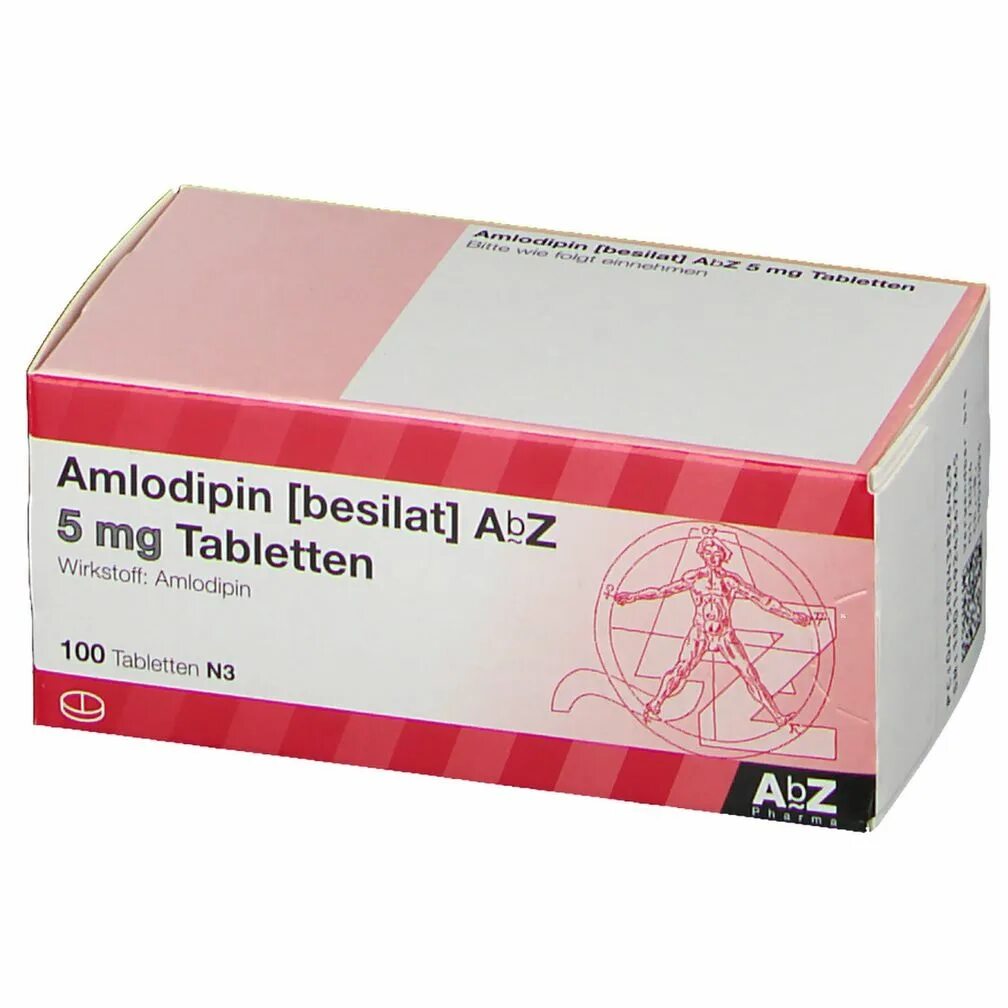 Амлодипин. Амлодипин 5. Амлодипин 5 мг. ЛП амлодипин.