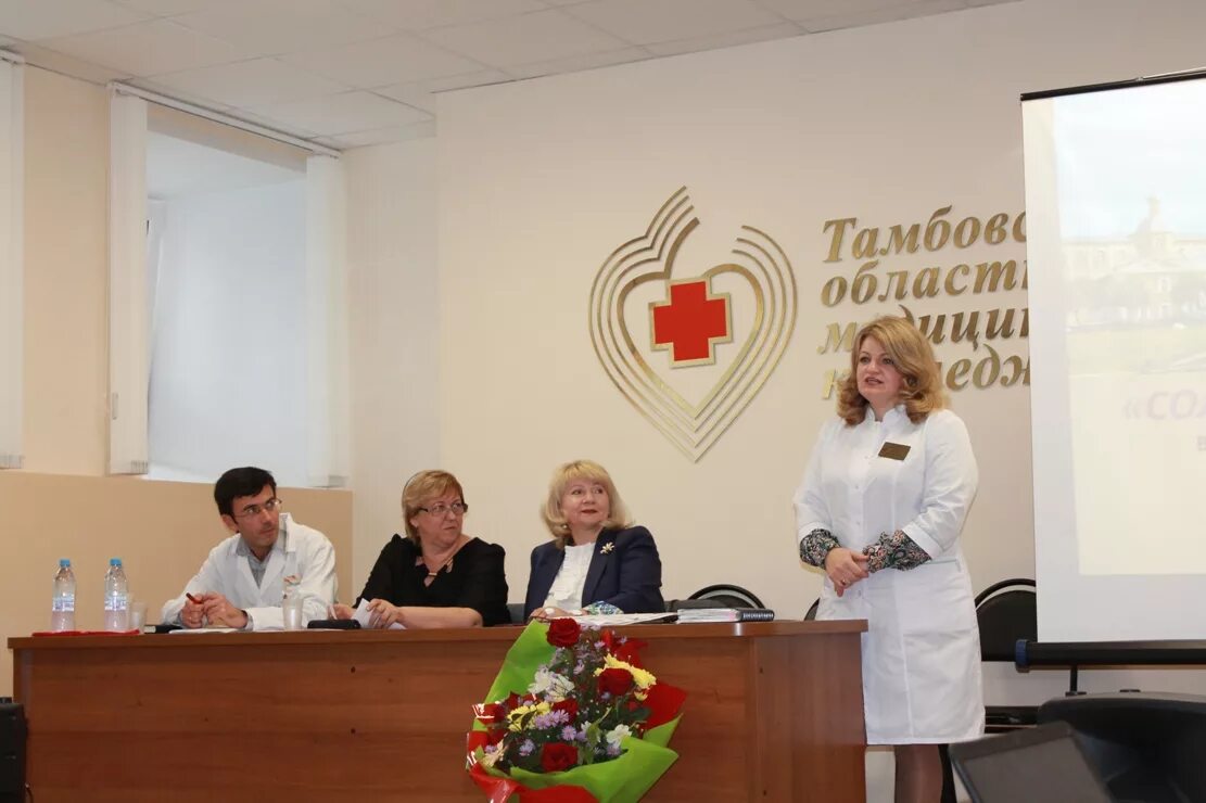 Иммунолог тамбов. Иммунолог тамбов. Аллергология на московской тамбов. Аллерголог взрослый. Иммунолог тамбов.