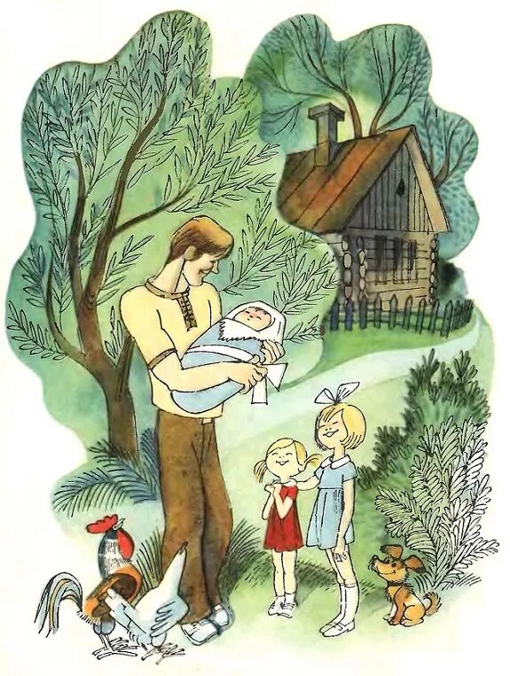 Рассказ он младше