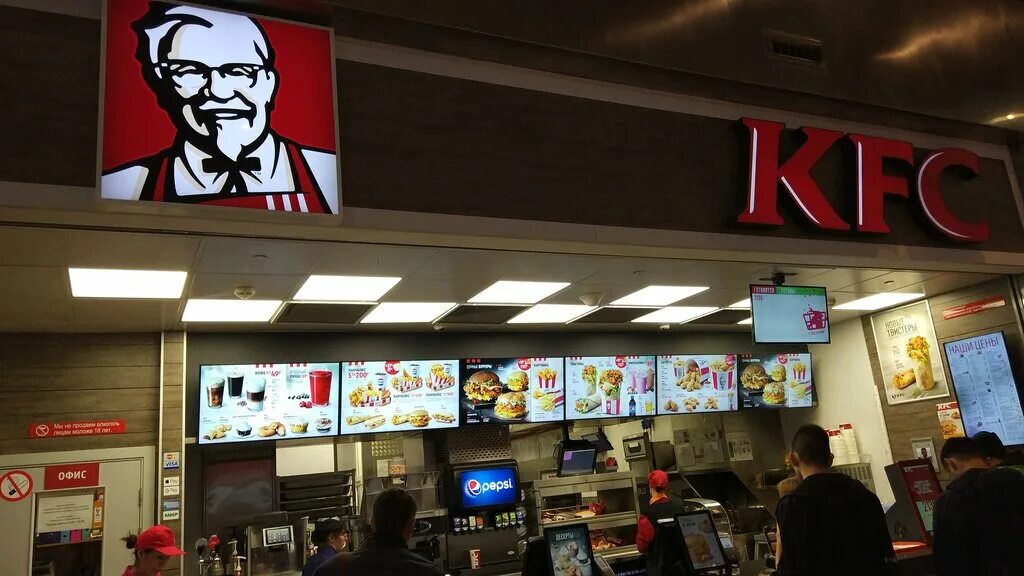 кфс на карте москвы. гагаринский кфс москва. ростикс москва. Kfc на карте москвы. карта доставки кфс москва.