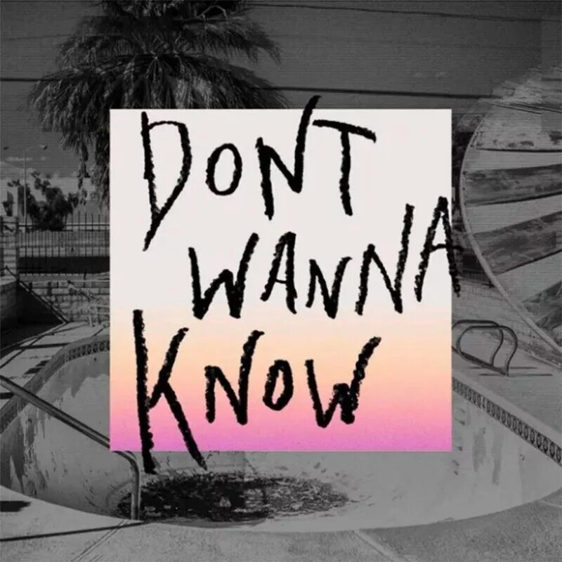 I don t wanna tonight. I don t wanna tonight. Maroon 5 - don't wanna know. Wanna be бренд. I don't wanna stay im followinпесня.