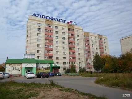 Казань 2 улица