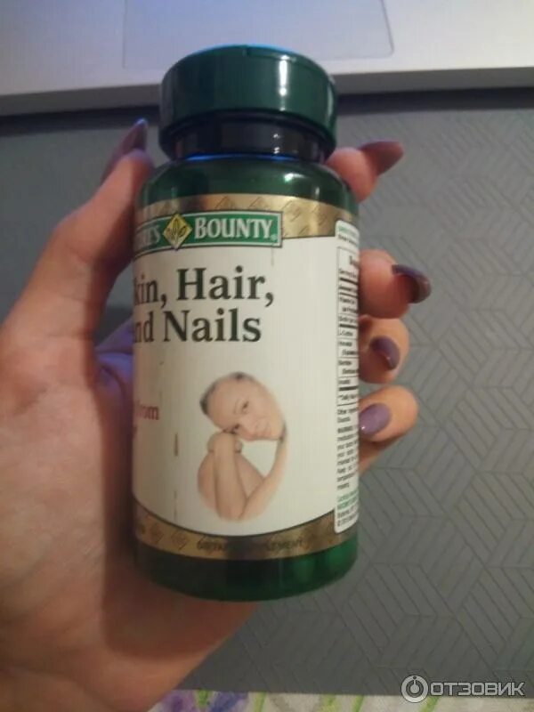 Кальций магний цинк n100 nature's bounty. Баунти кожа волосы ногти. Natures bounty hair skin nails витамины 60. Витамины натурес бьюти. Nature’s bounty hair skin & nails 3000 mcg 60 капсул.