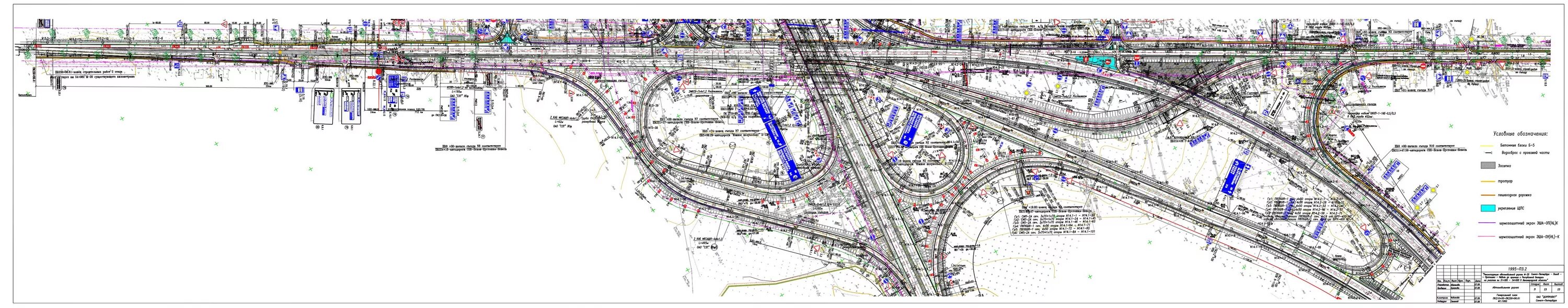реконструкция р23 54-80км. станция 68 км. объездная дорога мурино. разметка форсаж f279. жк мурино 2.