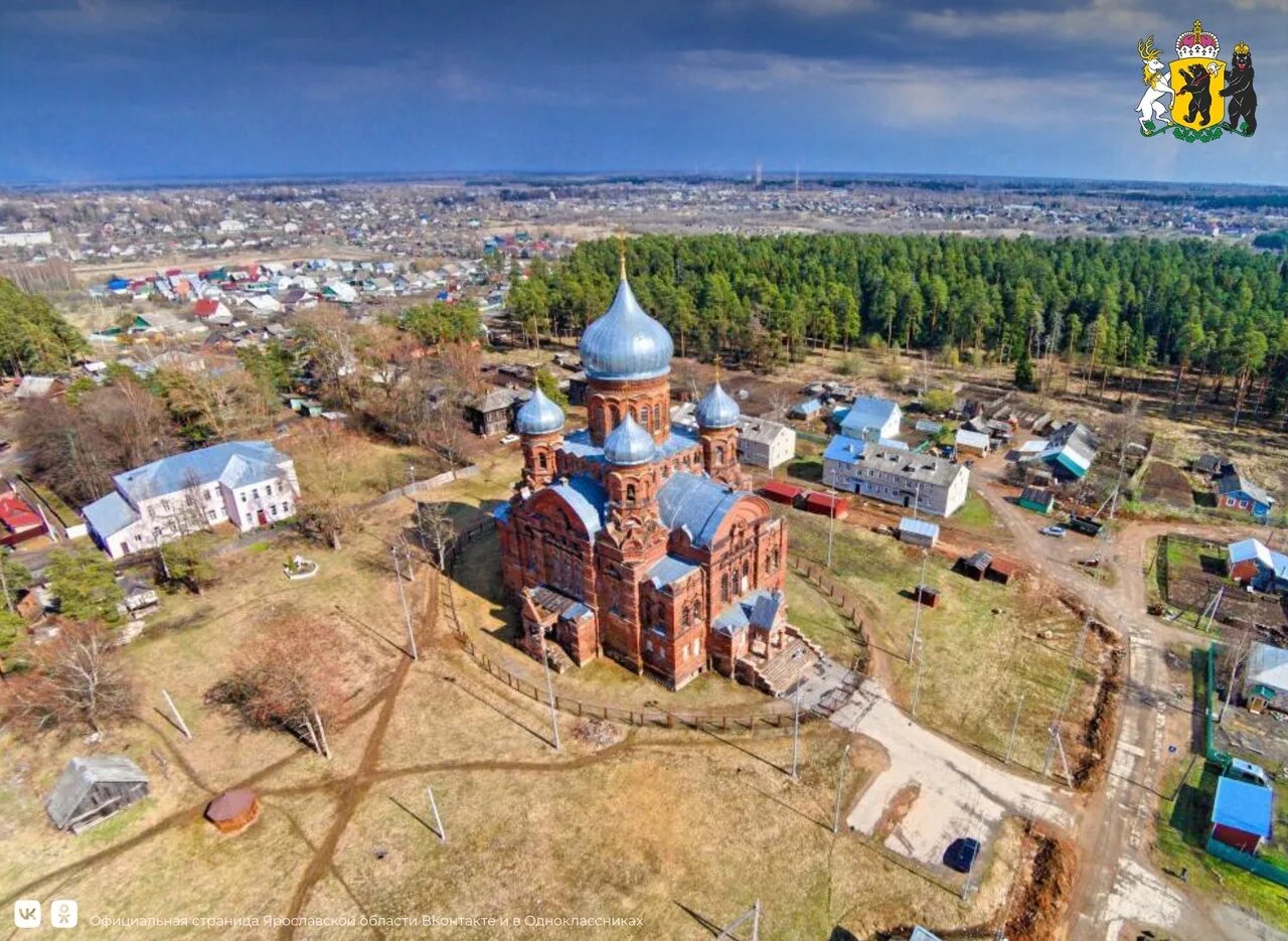 Даниловский Казанский женский монастырь на горушке. Данилов Ярославская область. Монастырь в Данилове Ярославской области. Казанский монастырь Данилов Ярославская область. Фгкс в ярославской области