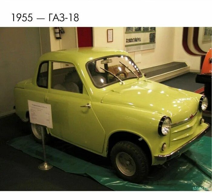Уникальные советские автомобили. Автомузей турин. Запорожский завод заз. Заз 968 на конвейере. Автомобиль советского производства.