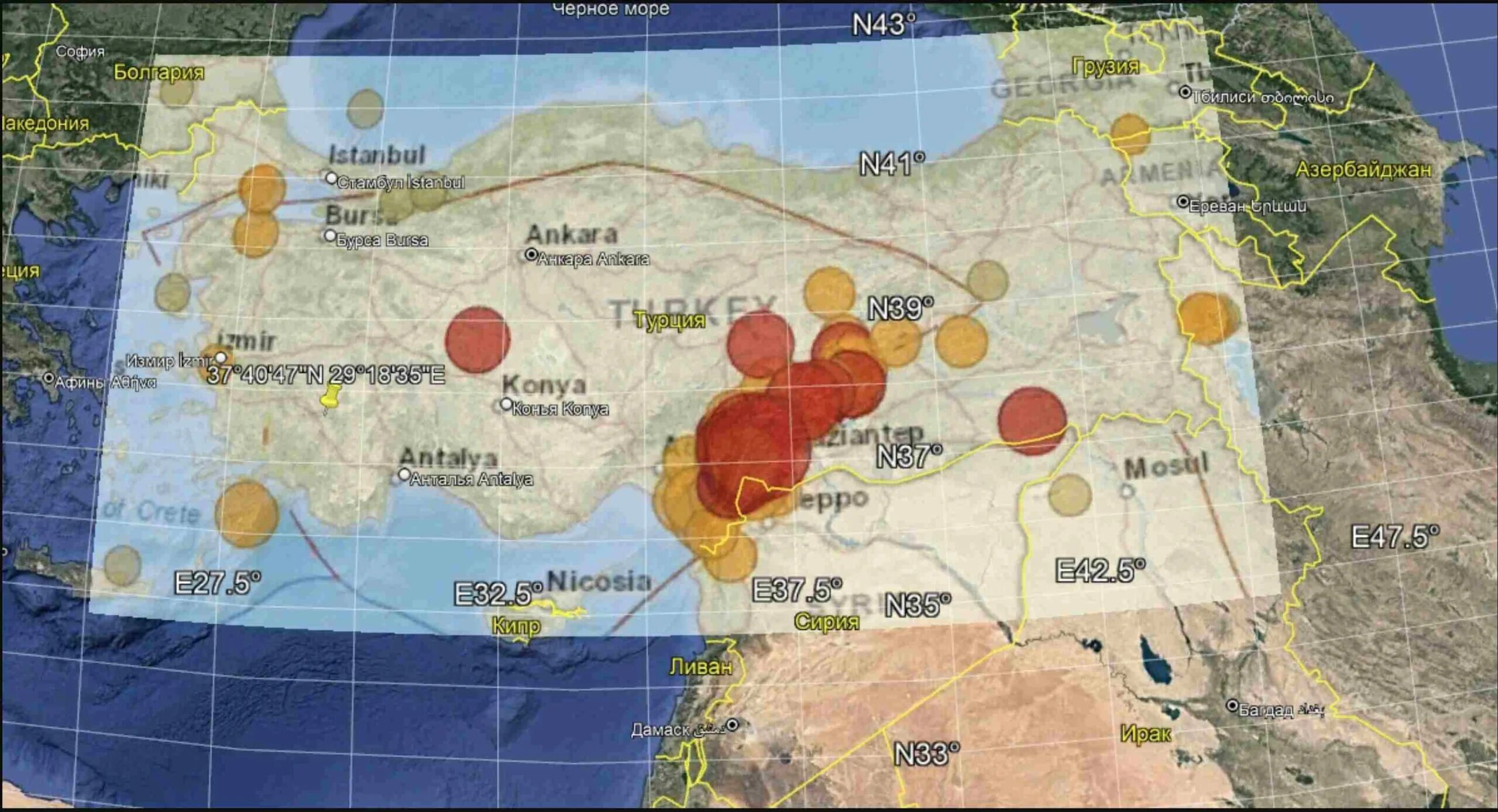 Землетрясение в Турции 2023 на карте Турции. Эпицентр землетрясения в Турции 2023. Эпицентр землетрясения в Турции 2023 на карте. Эпицентр землетрясения в Турции на карте в 2023 году.