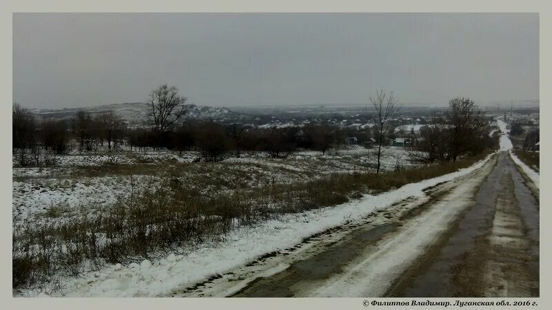 Погода в троицком районе луганской. Поселок белогоровка луганская область. Пгт троицкое лнр. Пгт троицкое лнр. Погода в троицком районе луганской.