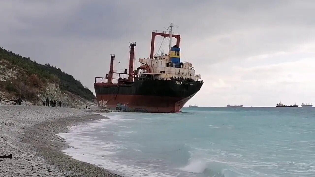 Сухогруз рио 2024. Сухогруз рио кабардинка 2022. Сухогруз рио кабардинка история. Сухогруз рио 2024. Сухогруз рио кабардинка 2022.