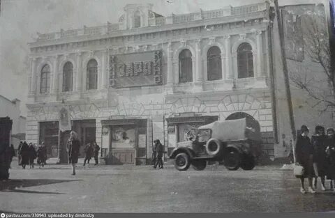 Заря билеты