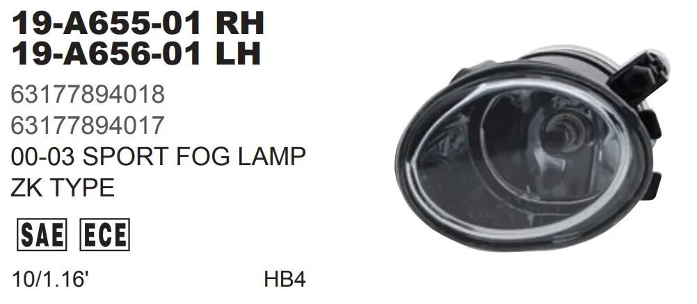 Вб 9 3