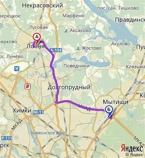 Расписание электрички москва катуар савеловский вокзал