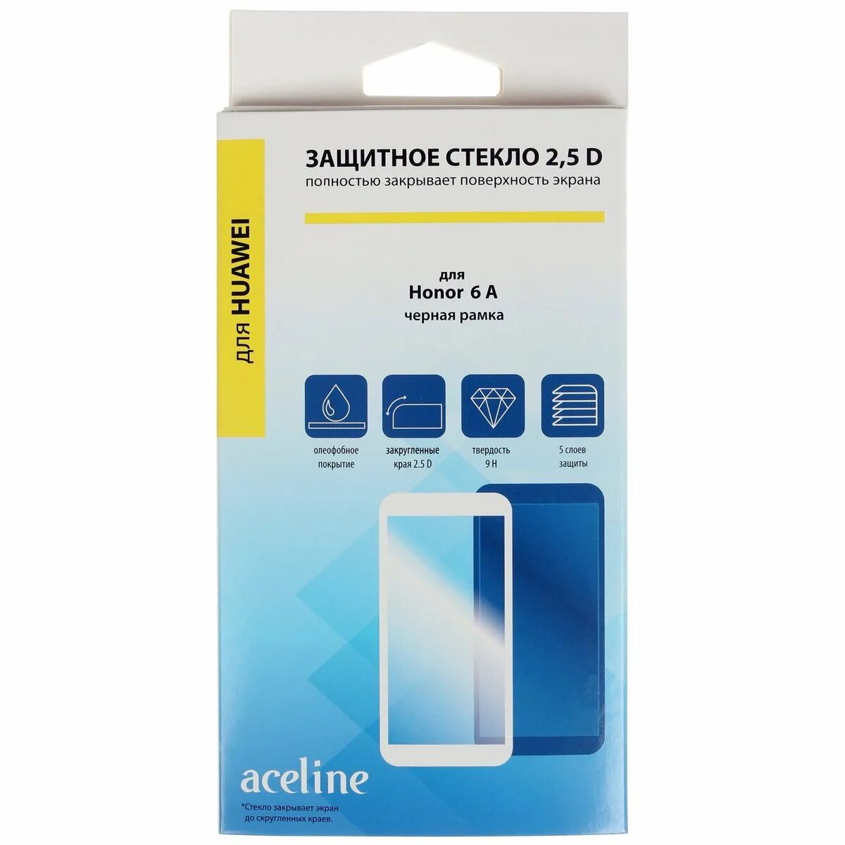 Защитное стекло Aceline a70. Защитное стекло Aceline для iphone 13 Pro. Защитное стекло Aceline для экрана Samsung Galaxy a51. Защитное стекло Aceline для экрана Samsung Galaxy a14. Производитель защитное стекло