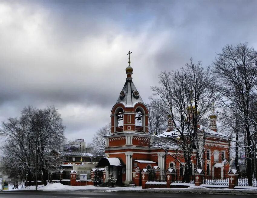 Церковь рождества богородицы алтуфьевское шоссе. Церковь рождества богородицы алтуфьевское шоссе. Храм рождества пресвятой богородицы во владыкине. Церковь рождества богородицы отрадное. Метро владыкино храм рождества пресвятой богородицы.